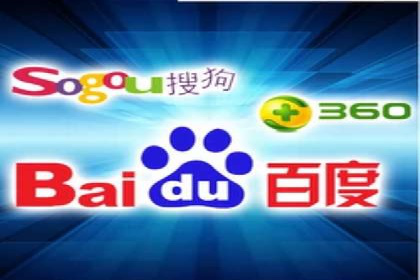 案例解析：SEM竞价代运营如何提升转化率