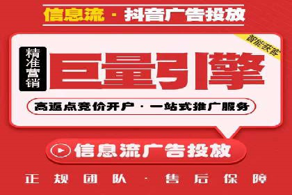 快速开户，网络推广的秘诀：成功案例解读