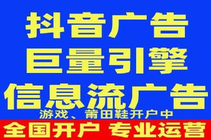 百度竞价包年服务如何提升转化率